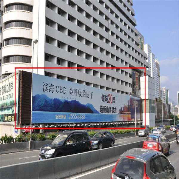 户外写真喷绘广告大牌