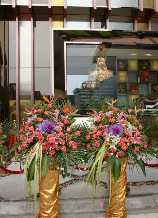 庆典花篮