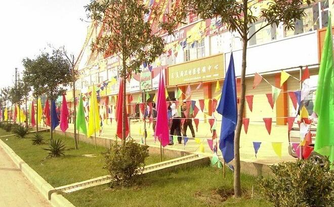 路灯旗彩旗道旗