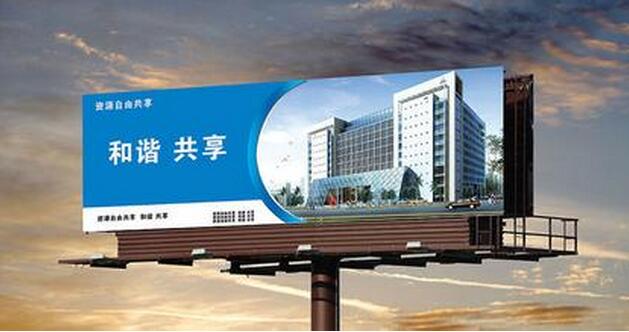 外打灯光布喷绘制作