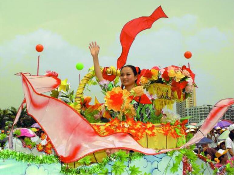 节日庆典