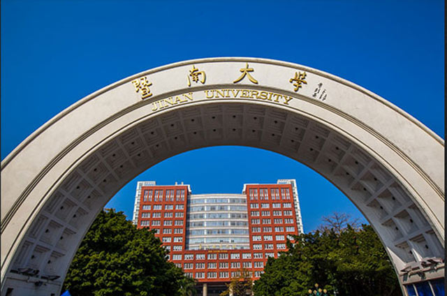 校园标识培训基地标识