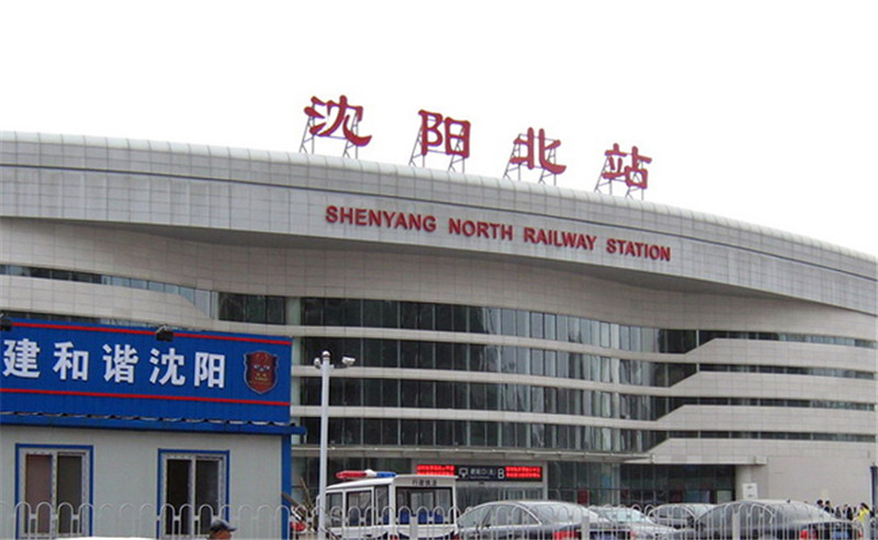LED楼顶发光字