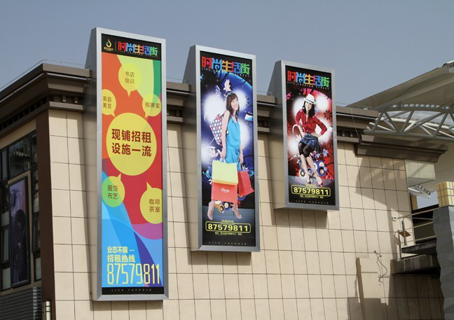 户外灯箱广告制作