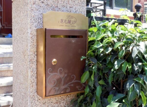 龙光城信箱