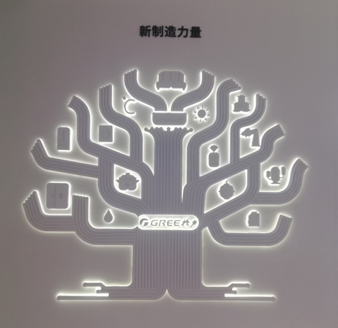 党建法治美陈展示企业文化宣传展示